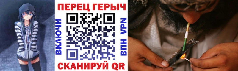 наркотики  Бородино  Героин хмурый 