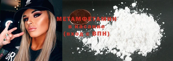 соль курить ск Аркадак