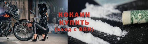 соль курить ск Аркадак