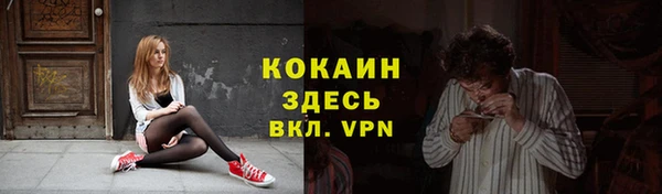 соль курить ск Аркадак