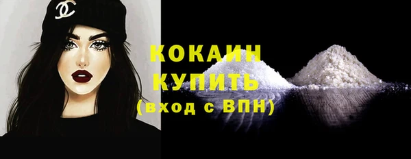 соль курить ск Аркадак