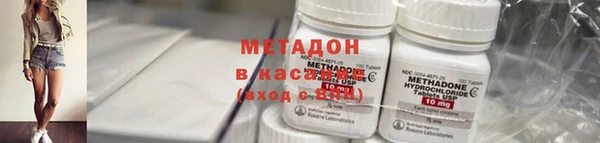 а пвп мука Нефтегорск