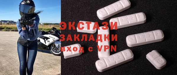 соль курить ск Аркадак