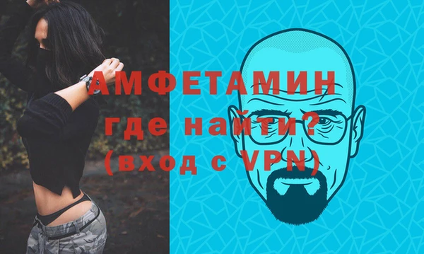 соль курить ск Аркадак